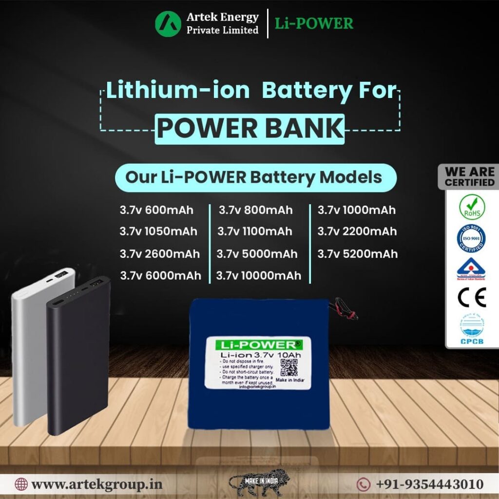 power-bank-3.7v-10ah-lithium-ion-battery